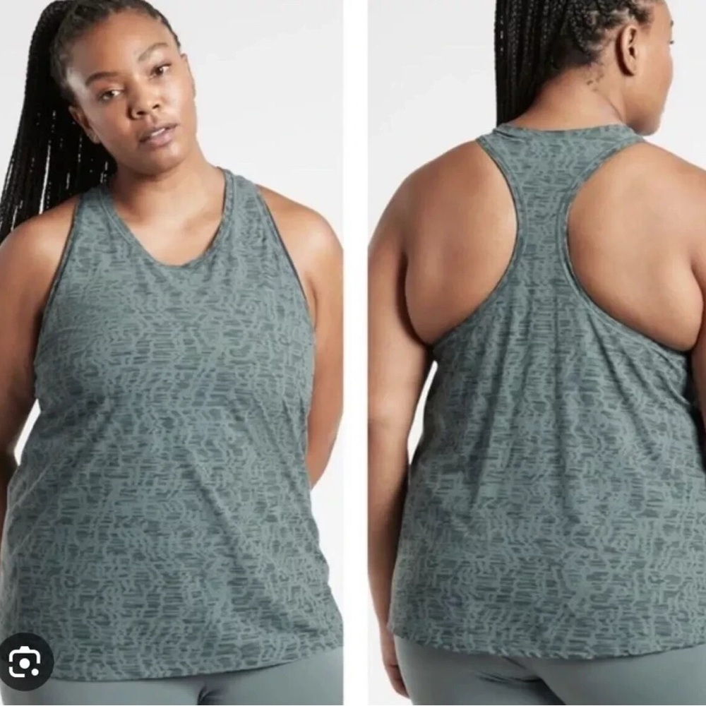NWT Athleta Ultimate Train Printed Tank Plus Size